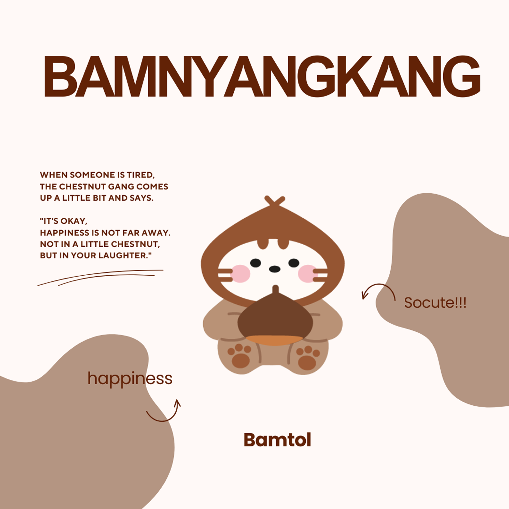 Bamnyangkang Main